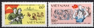 1989-1990