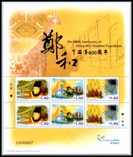 1295-1297 KB