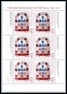 1539 KB