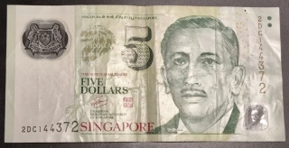 5 Dollars 2007