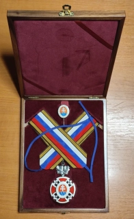 Matica Slovenská cena predsedu