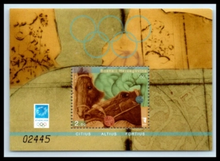 0368 BL 24 Kone