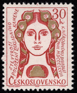 1667 V.V.