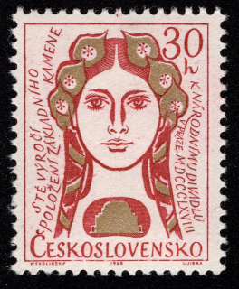 1667 V.V.