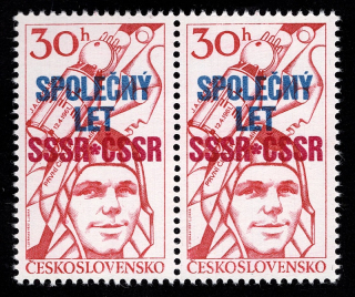 2296 V.V. 