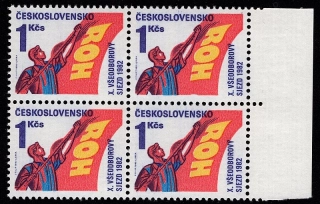 2531 DV 15/1