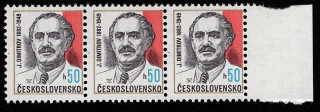 2532 V.V.