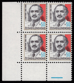 2532 DV 81/1