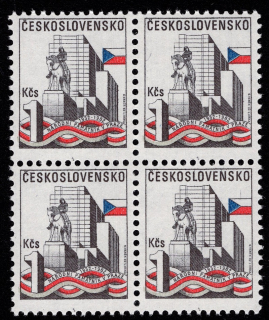 2543 V.V.