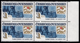 2558 DV 15/1
