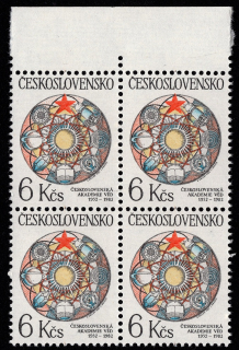 2560 V.V.