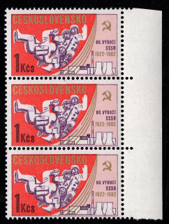 2562 DV 35/1