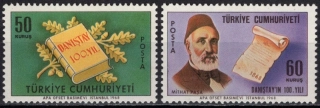 2090-2091