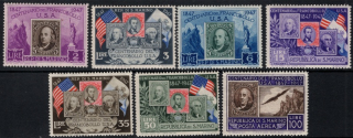 0390-0396