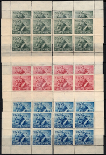 4 blok 059-061 - Miniatúra