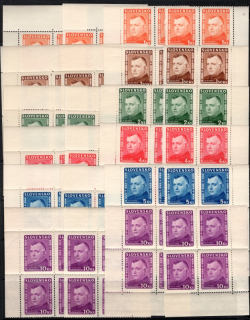 4 blok 120-125 - Miniatúra