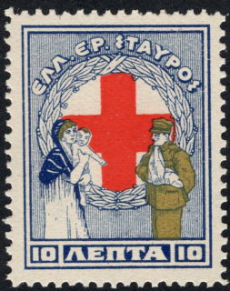 PR 49