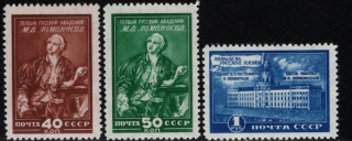 1311-1313