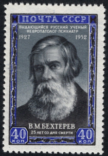 1658*