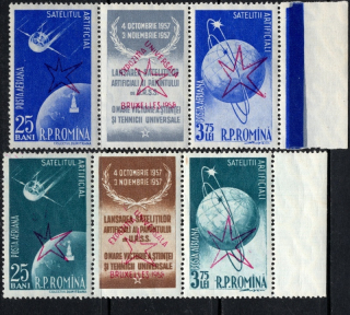 1717-1720 Kozmos*