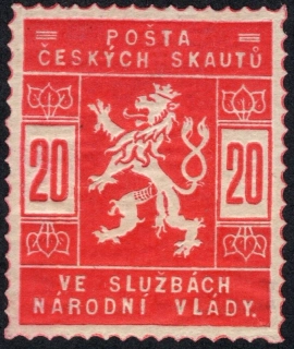 SK 2*