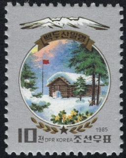 2630