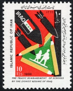 2250