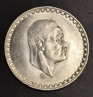 50 Piastres 1970