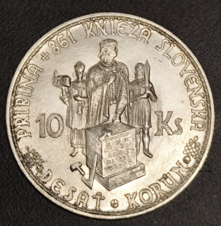 32/ Desať Korun - 10 Ks, Varianta Bez krížu na kaplnke
