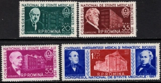 1635-1638
