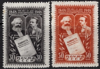 1201-1202*