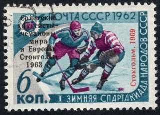 3639 Šport ʘ