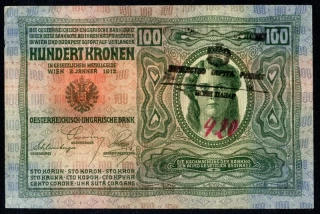 100 Korona 1912 B