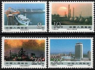 2190-2193