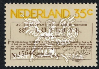 1063