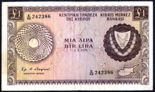 1 Pound 1971