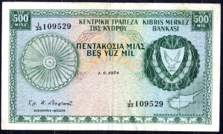 500 Mil 1974