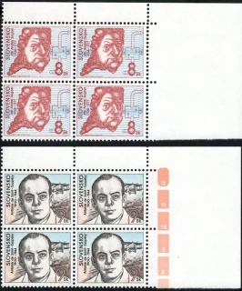 0028-0029 PH