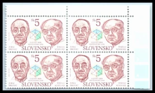 0205 PH