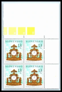 0225 PH