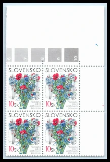 0247 PH