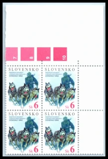 0257 PH