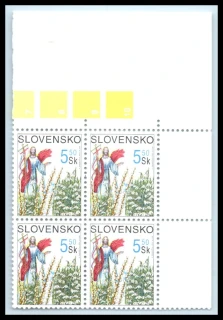 0258 PH