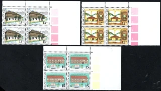 0259-0261 PH