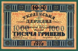 1000 Hrivien 1918