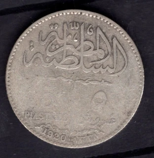 50 Piastres 1920