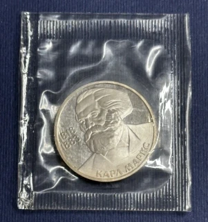1 Rubeľ 1983 - Proof