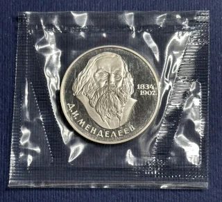 1 Rubeľ 1984 - Proof