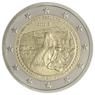 Grécko 2026 II.