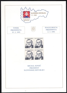 NL-005